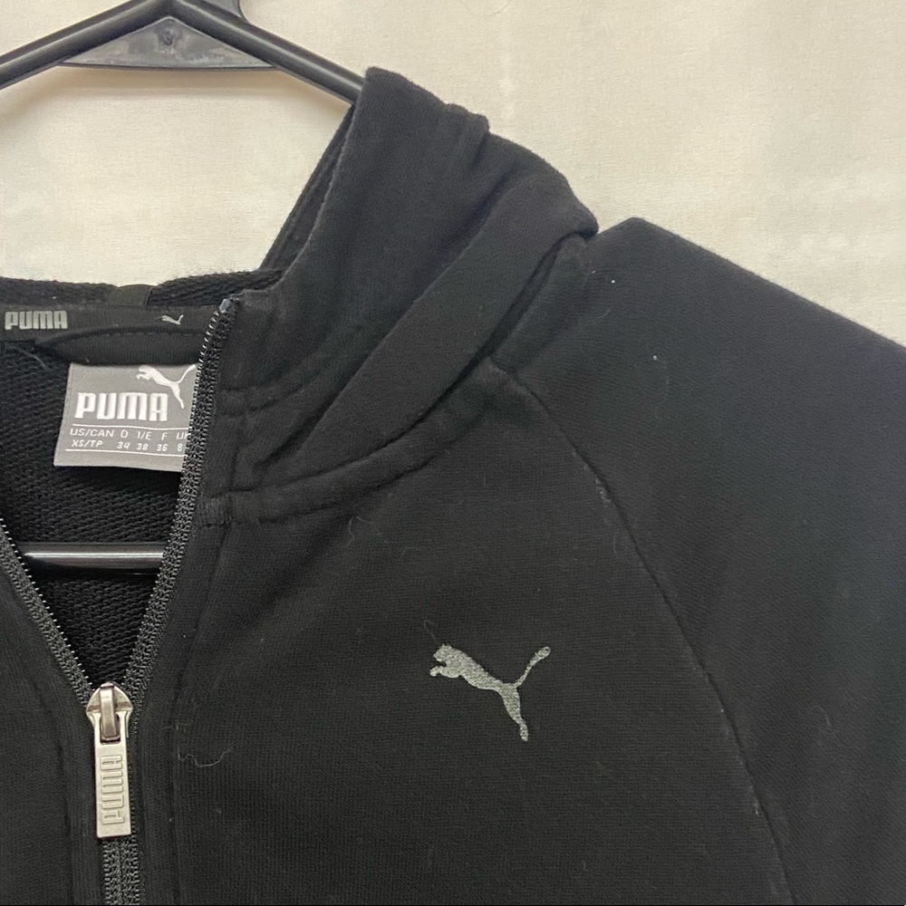 Puma Jacket - Picture 4 of 5